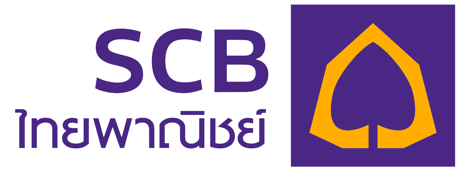 scb_2010logo