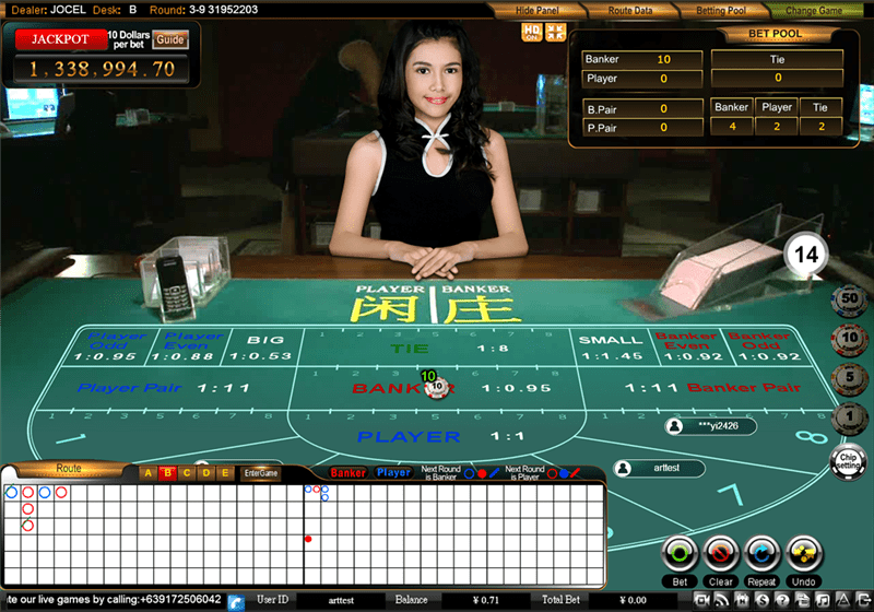 live-dealer-baccarat-2